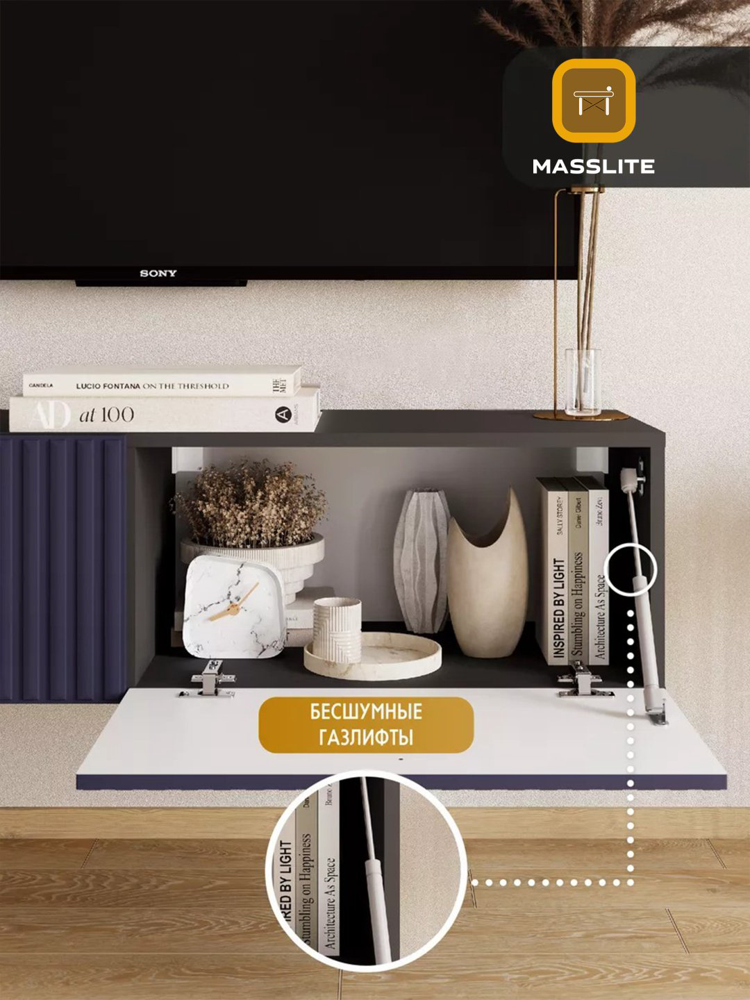 ТВ-тумба навесная MassLite ТВ-100004, 114x30x36 см, черный, темно-синий купить,NaN