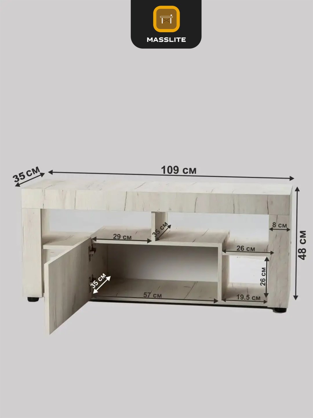 ТВ-тумба напольная MassLite DD-001141, 109x48x35 см, бежевый купить,NaN