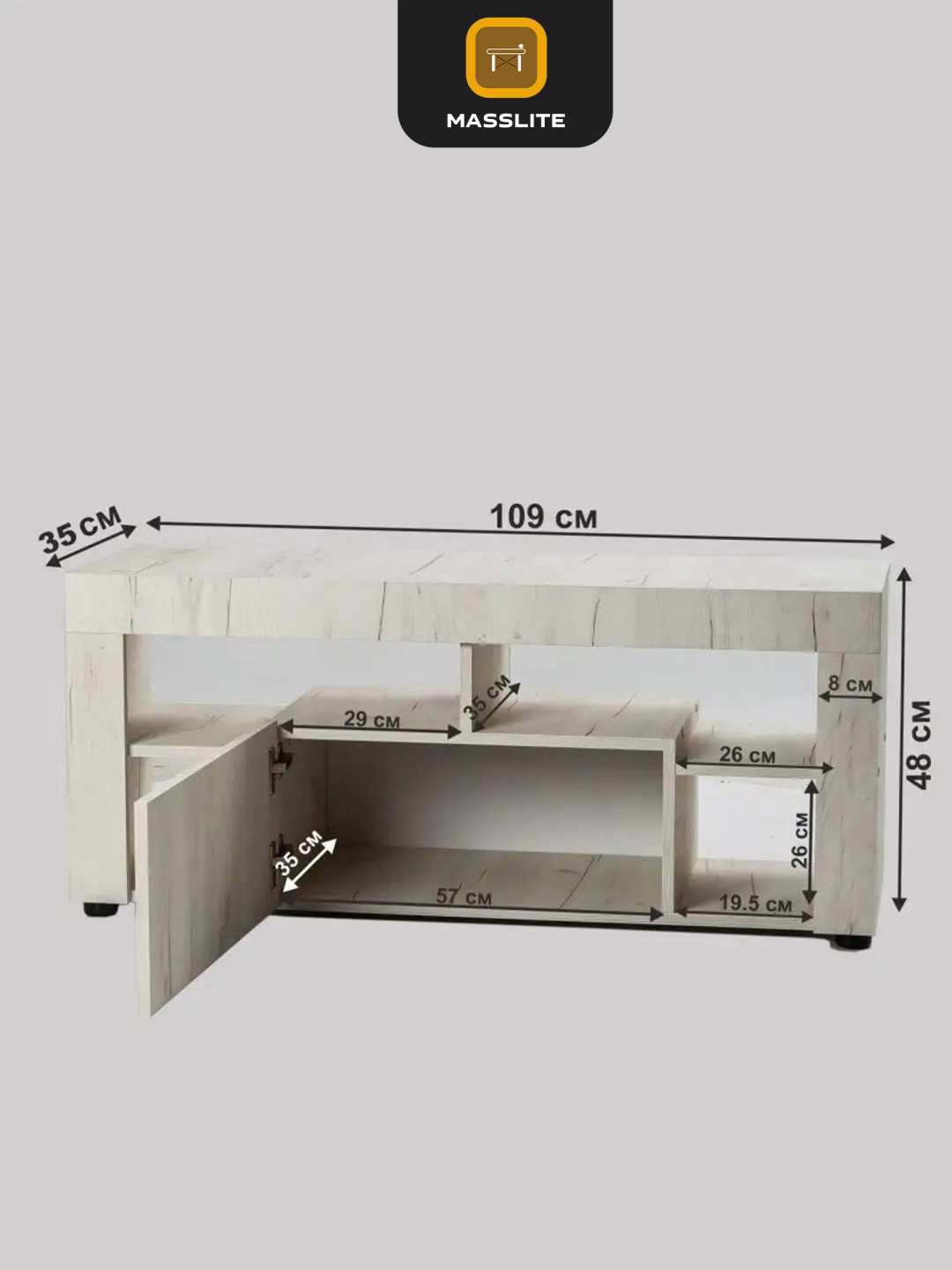 ТВ-тумба напольная MassLite DD-001141, 109x48x35 см, бежевый купить,NaN