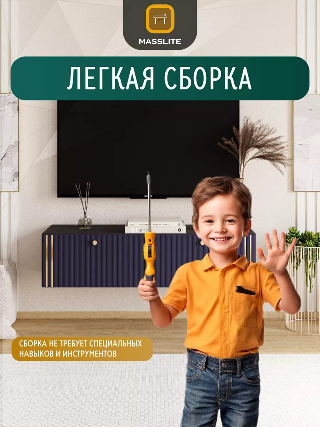 ТВ-тумба навесная MassLite ТВ-100004, 114x30x36 см, черный, темно-синий купить,NaN