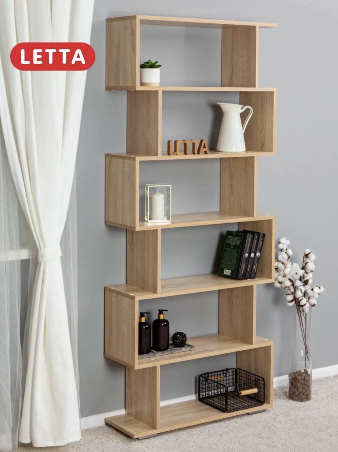 Стеллаж напольный Letta, 73x25x175.7 см, бежевый купить,NaN