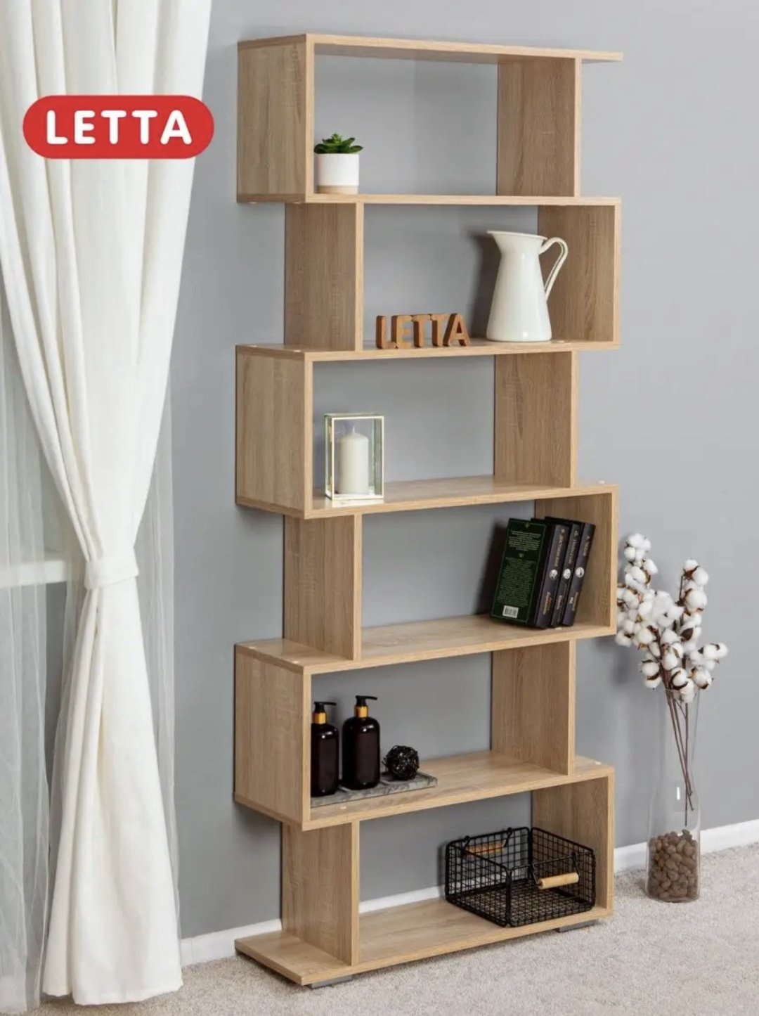 Стеллаж напольный Letta, 73x25x175.7 см, бежевый купить,NaN