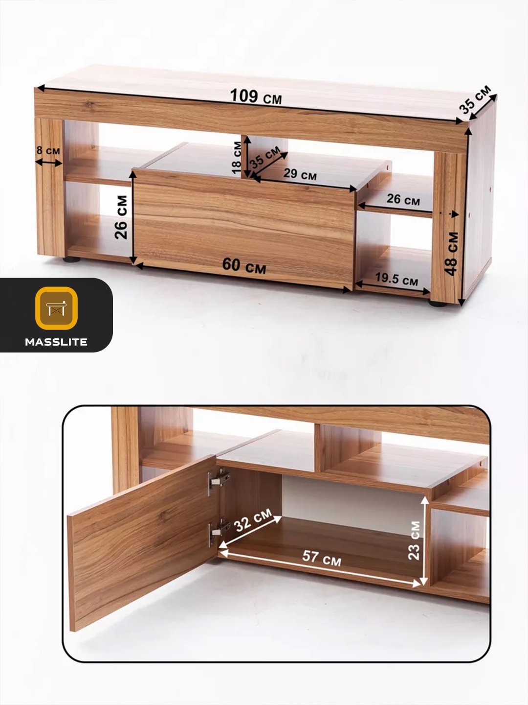 ТВ-тумба напольная MassLite DD-001143, 109x48x35 см, коричневый, светло-коричневый купить,NaN