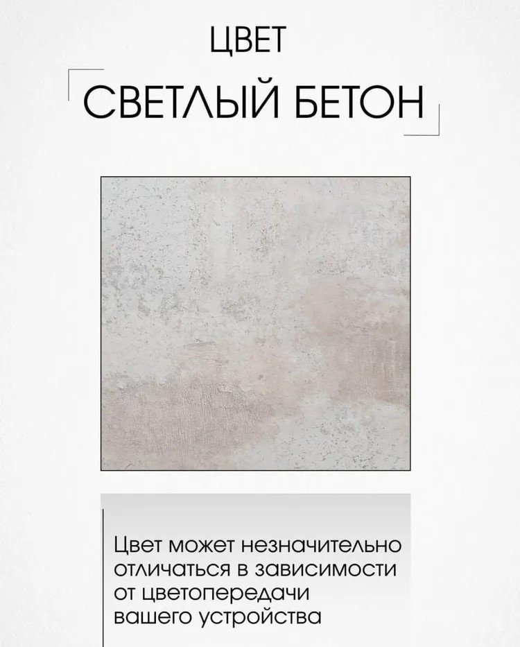 Стеллаж напольный , 60x30x118 см, серый купить,NaN