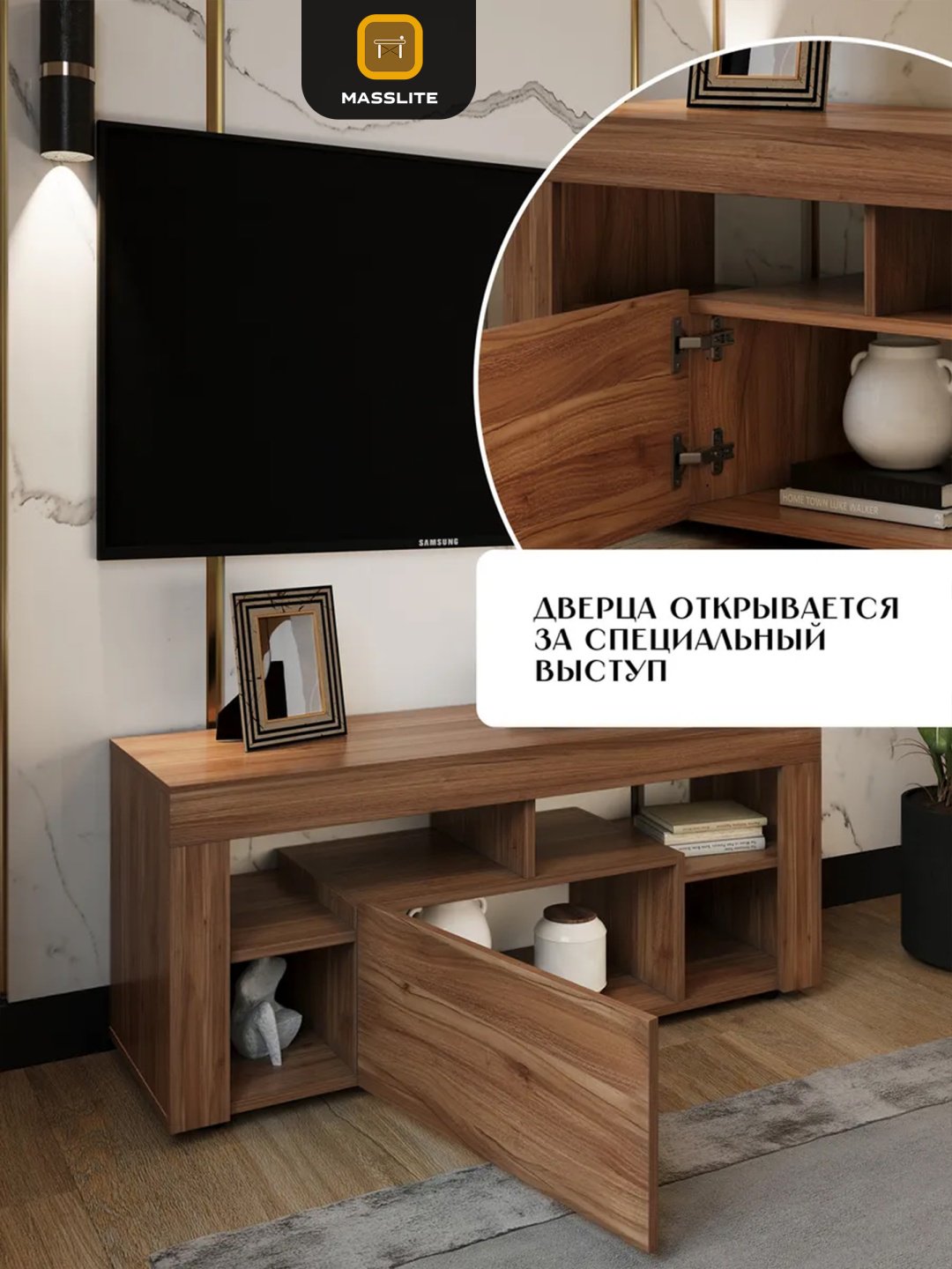 ТВ-тумба напольная MassLite DD-001143, 109x48x35 см, коричневый, светло-коричневый купить,NaN