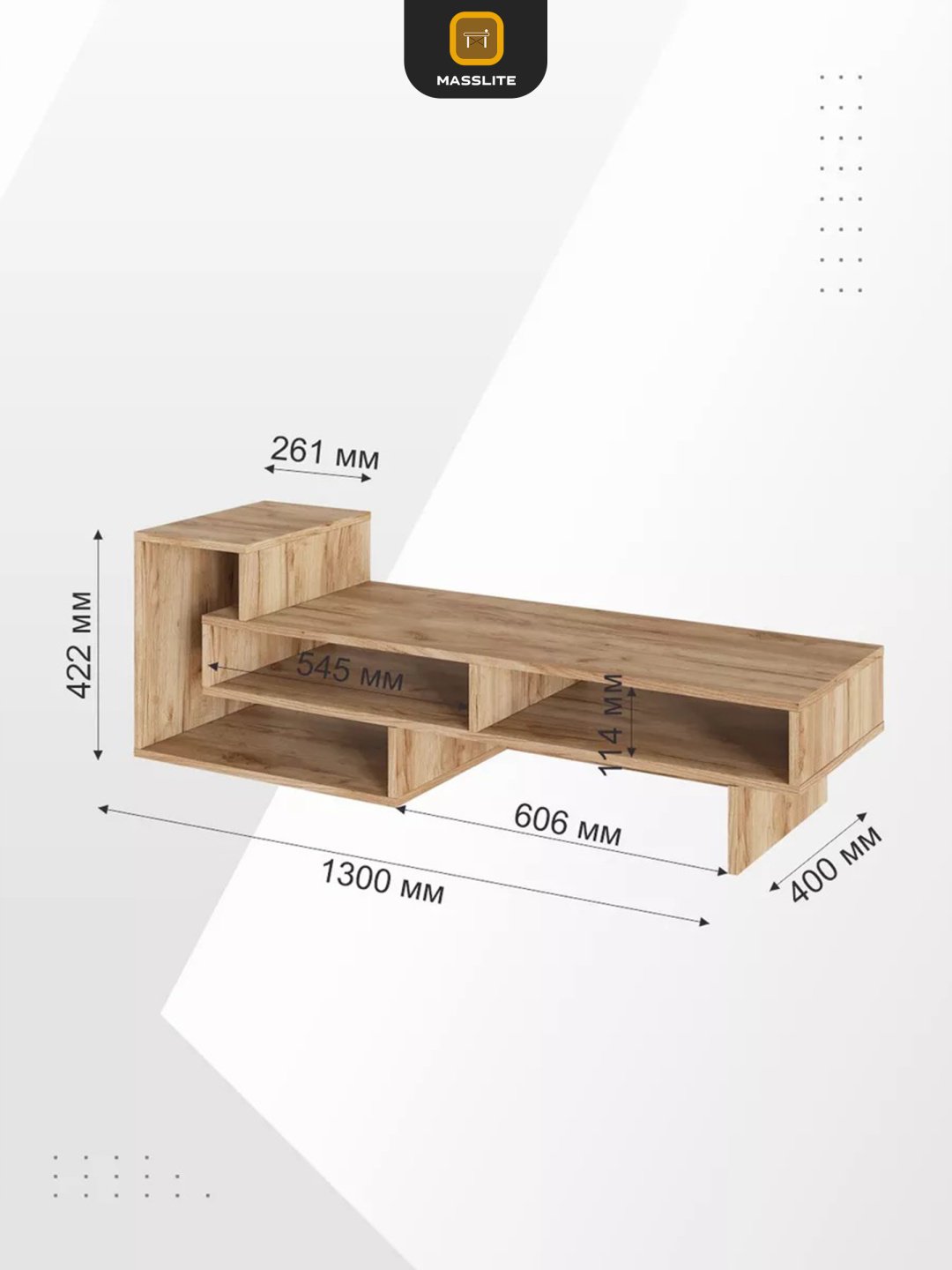 ТВ-тумба напольная MassLite ТВ-100005, 130x42x40 см, коричневый купить,NaN