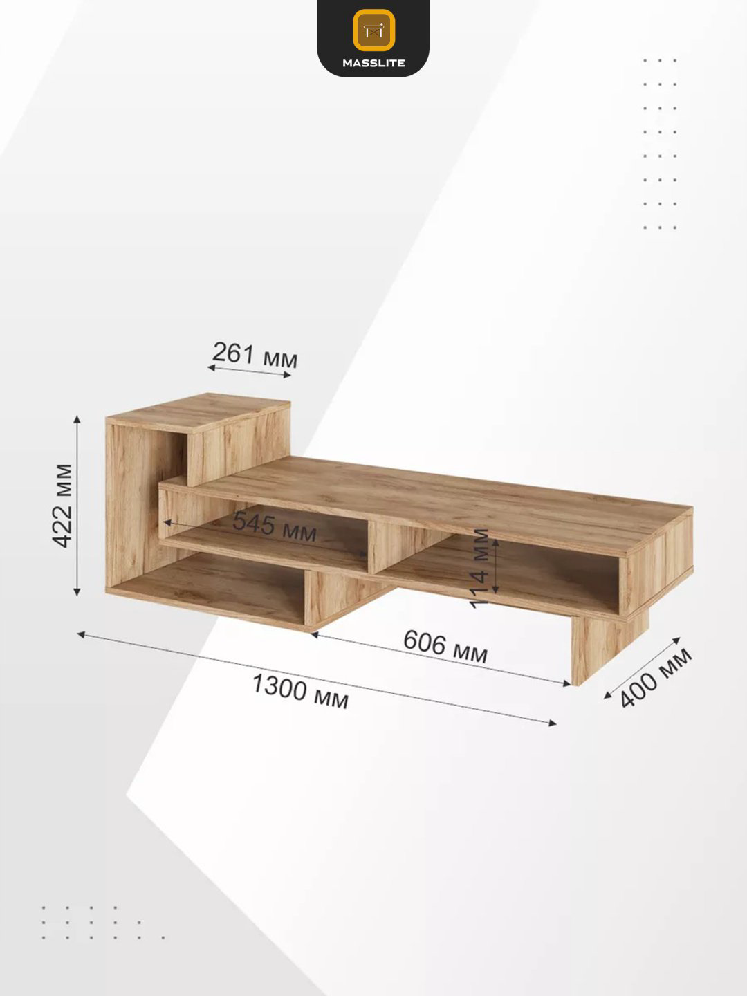 ТВ-тумба напольная MassLite ТВ-100005, 130x42x40 см, коричневый купить,NaN
