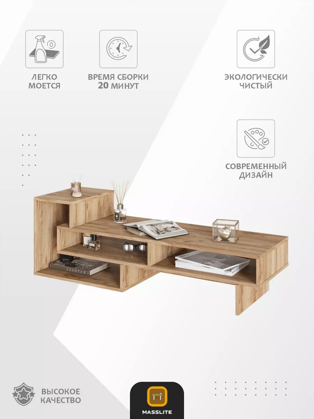 ТВ-тумба напольная MassLite ТВ-100005, 130x42x40 см, коричневый купить,NaN