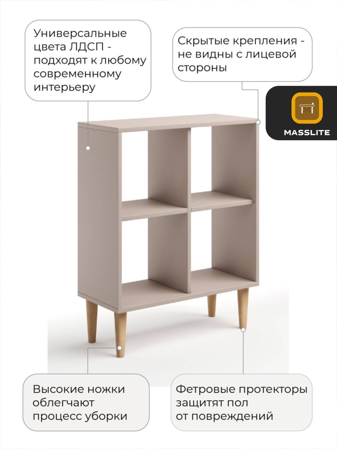 Стеллаж напольный MassLite, 69x30x87 см, темно-коричневый купить,NaN