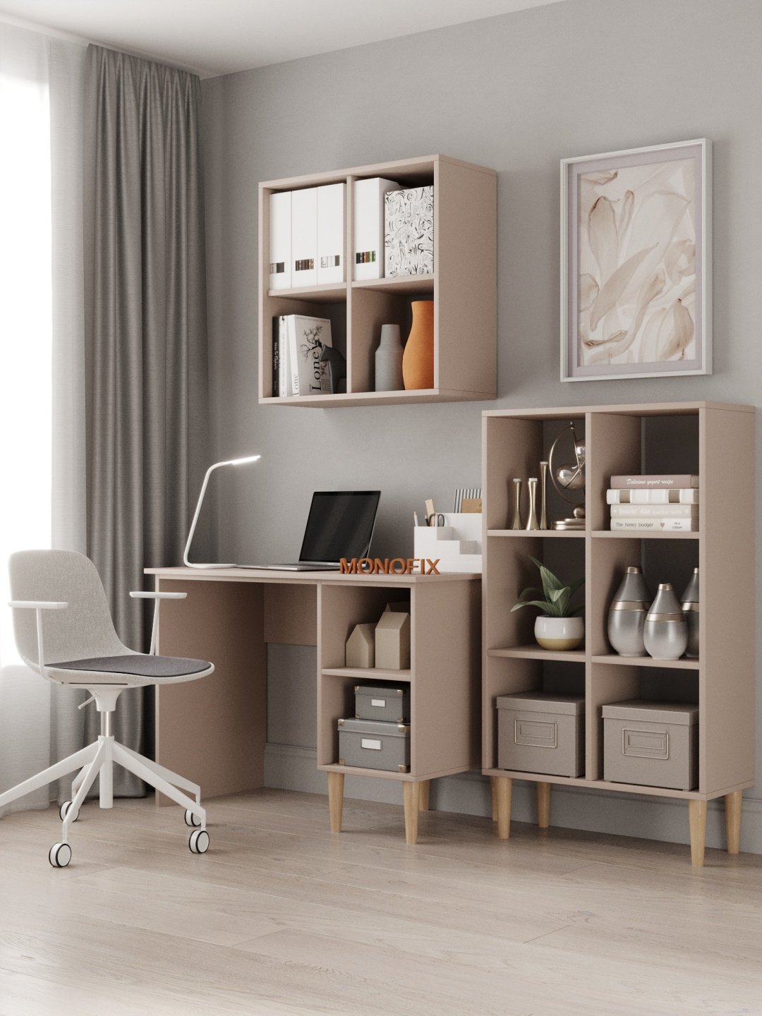 Стеллаж напольный MONOFIX, 69x30x120.4 см, бежевый, светло-коричневый купить,NaN