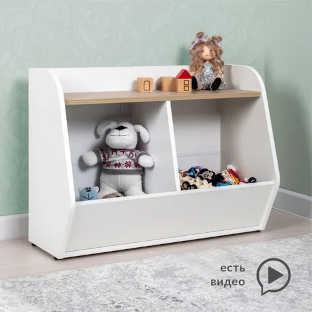 Стеллаж для игрушек в детскую, 75x32.1x55.7 см, белый купить,NaN
