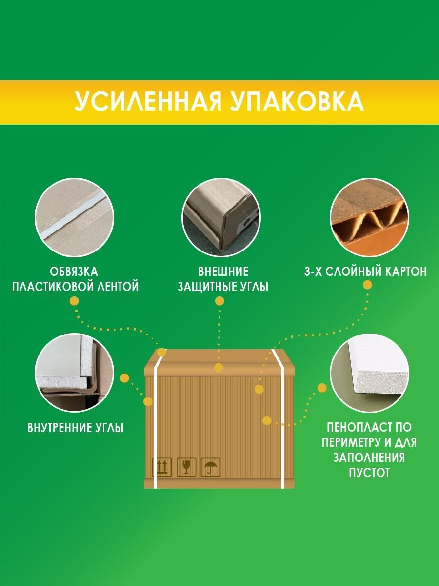 ТВ-тумба напольная MassLite Модерн, 114x60x36 см, графит, темно-коричневый купить,NaN