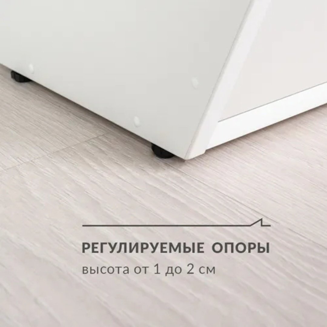 Стеллаж для игрушек в детскую, 75x32.1x55.7 см, белый купить,NaN