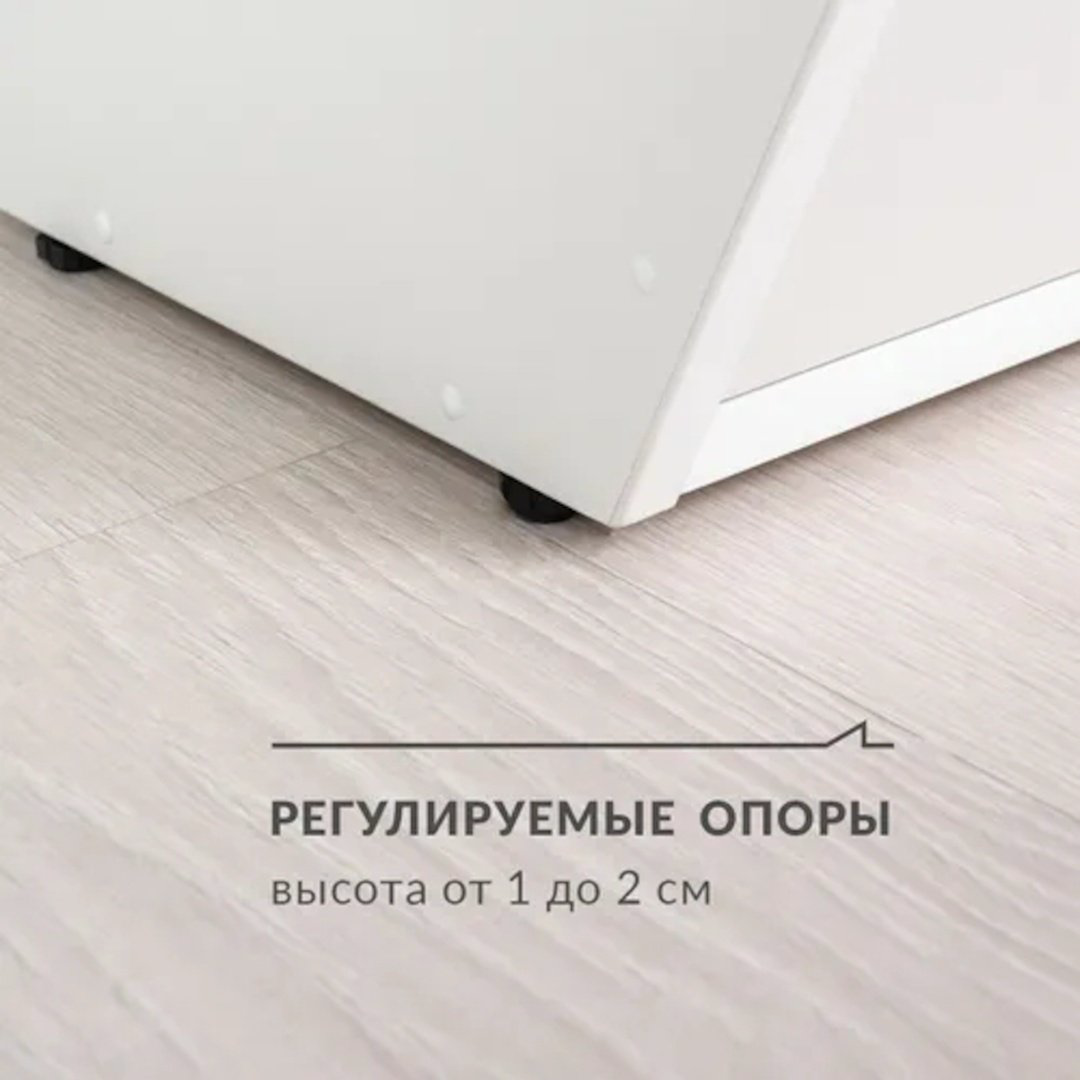 Стеллаж для игрушек в детскую, 75x32.1x55.7 см, белый купить,NaN
