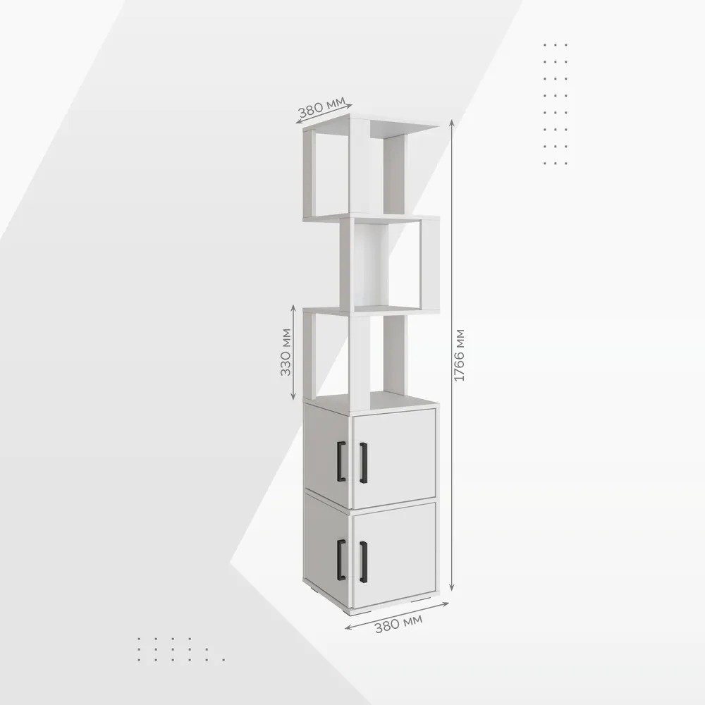 Стеллаж напольный ASU PLUS, 38x38x176 см, белый купить,NaN