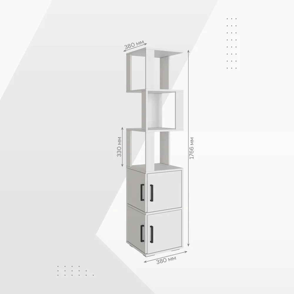 Стеллаж напольный ASU PLUS, 38x38x176 см, белый купить,NaN