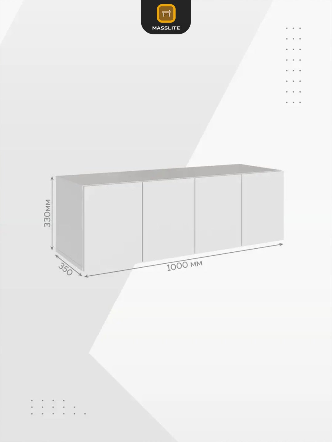 ТВ-тумба навесная MassLite 513399623, 100x35x33 см, белый купить,NaN