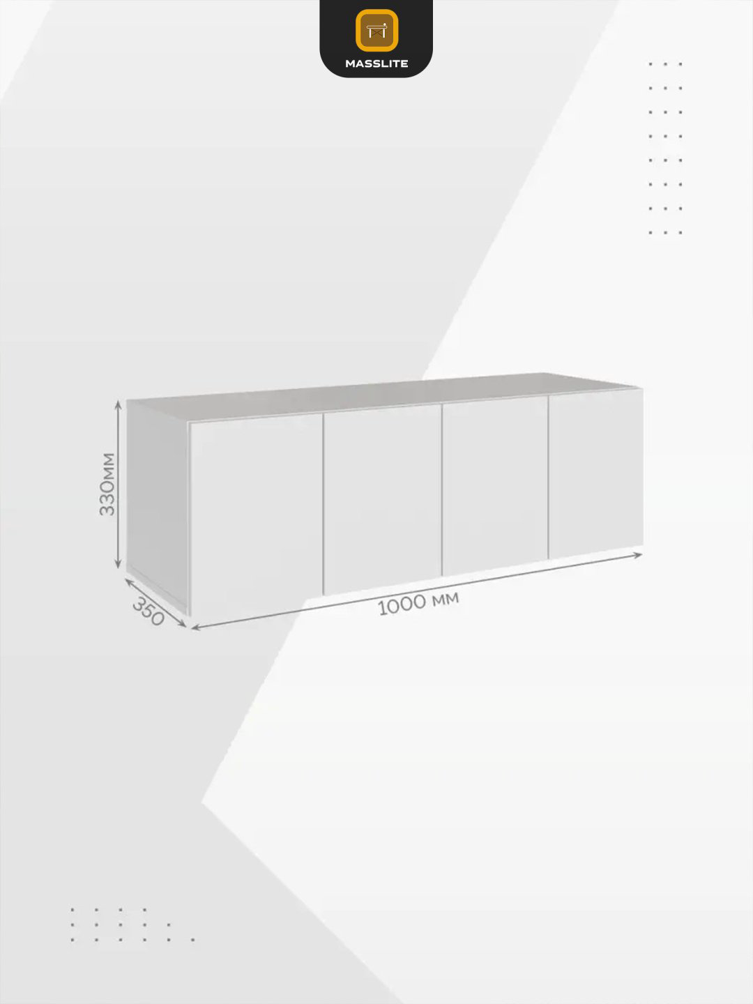 ТВ-тумба навесная MassLite 513399623, 100x35x33 см, белый купить,NaN