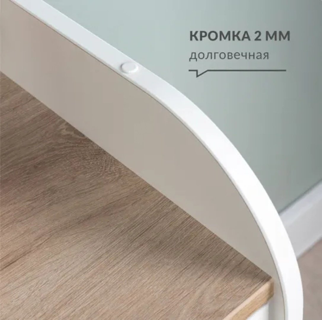 Стеллаж для игрушек в детскую, 75x32.1x55.7 см, белый купить,NaN