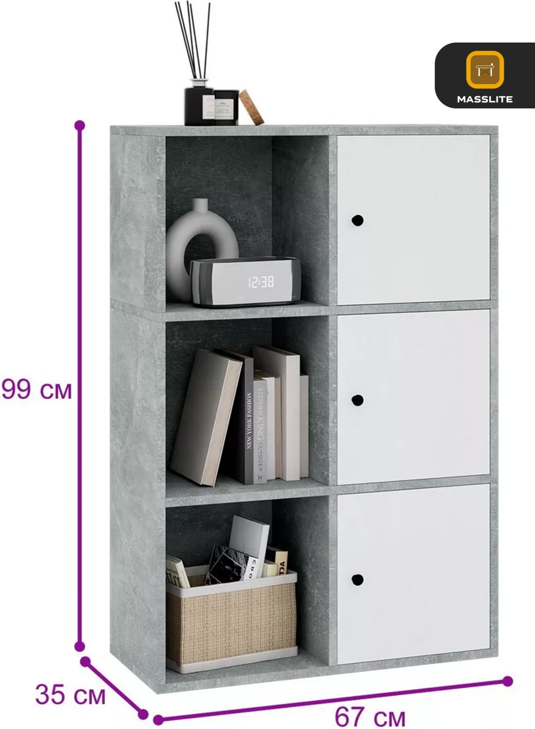 Стеллаж напольный MassLite ZHM-000116, 66.9x35.4x99.4 см, белый, серый купить,NaN