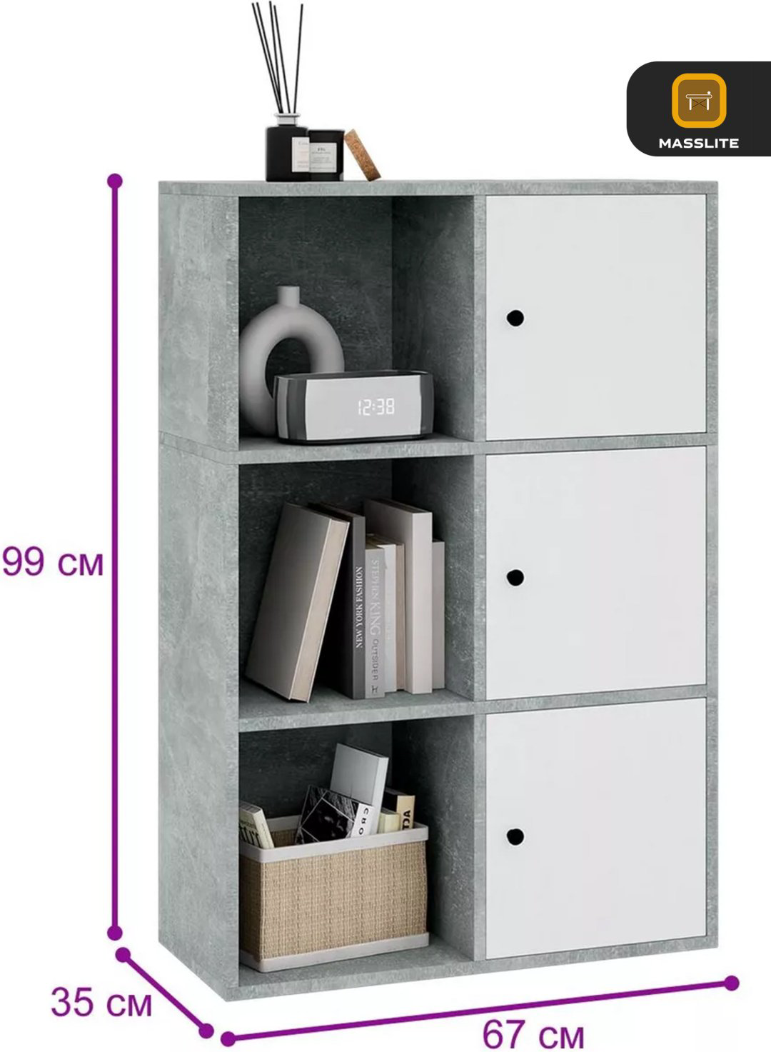 Стеллаж напольный MassLite ZHM-000116, 66.9x35.4x99.4 см, белый, серый купить,NaN