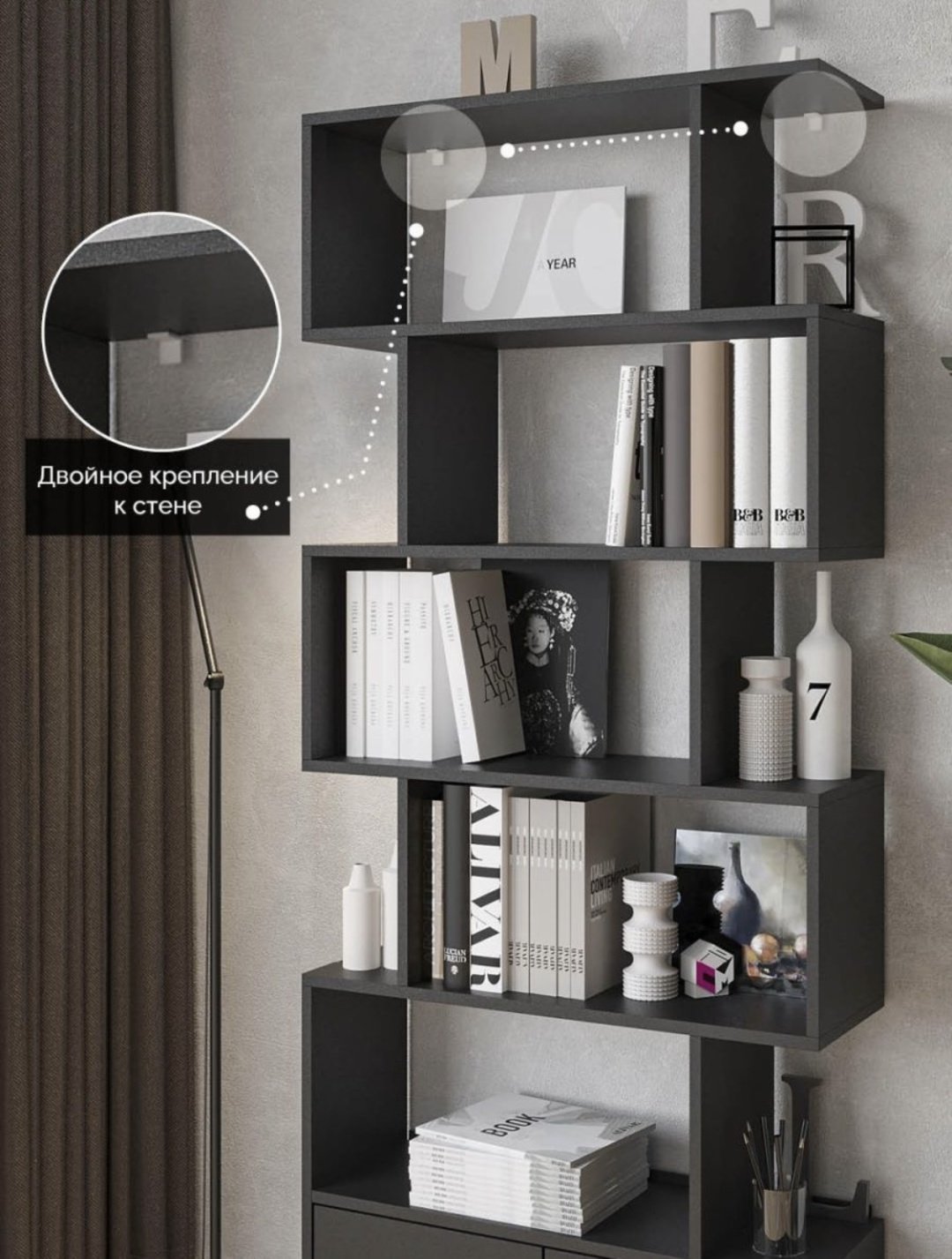 Letta 200-001, 73x23x176 см, черный купить,NaN