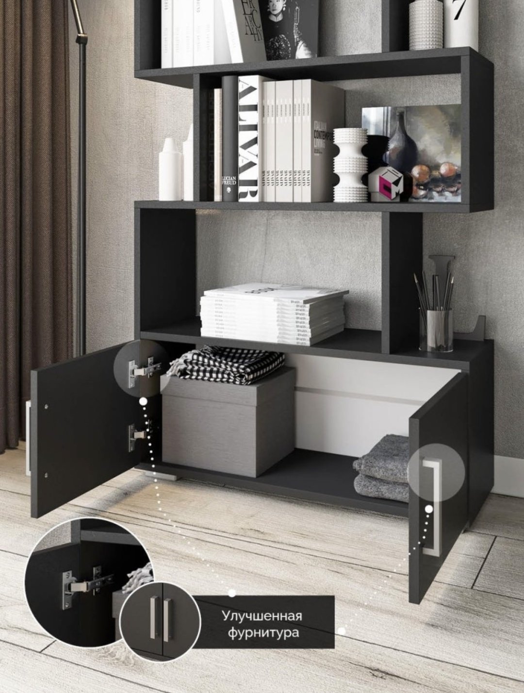 Letta 200-001, 73x23x176 см, черный купить,NaN