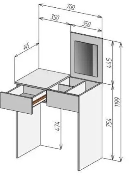 Туалетный столик 066089294 70x45x76 см, ЛДСП купить,NaN