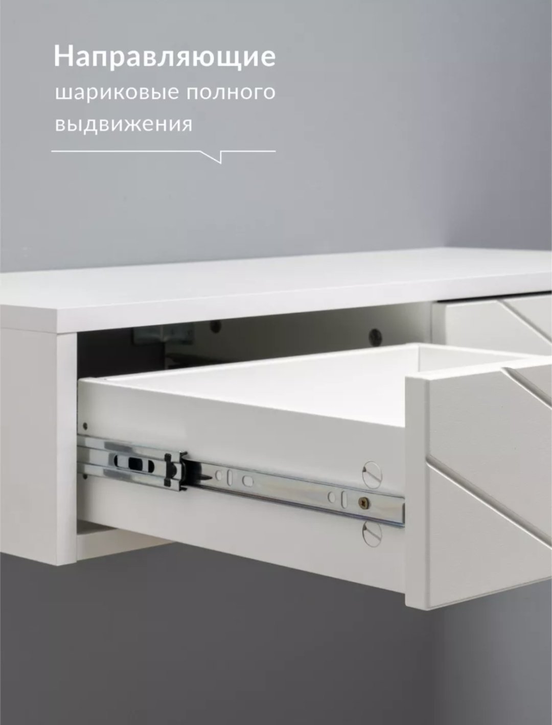 30268504_Ts58 34x76x17 см, ЛДСП, МДФ купить,NaN