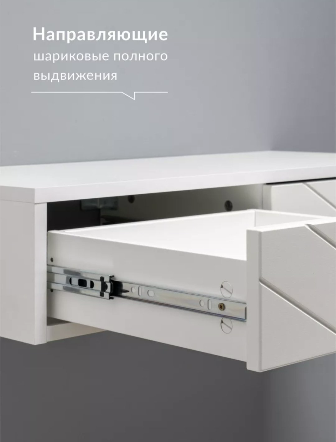 30268504_Ts58 34x76x17 см, ЛДСП, МДФ купить,NaN