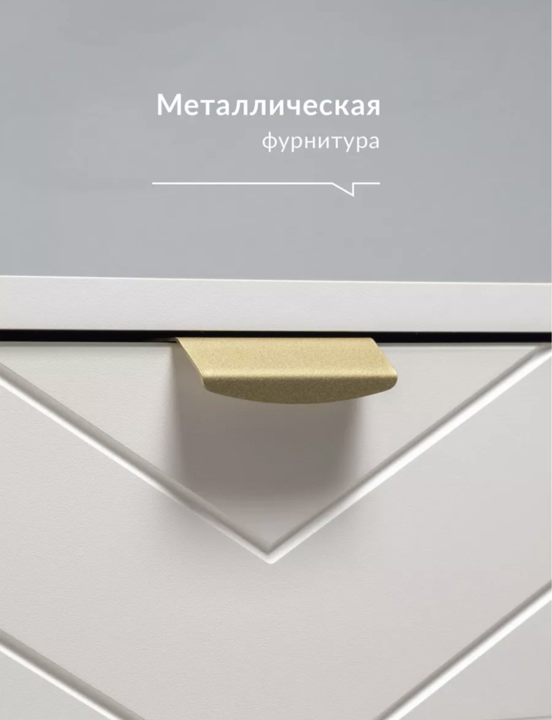 30268504_Ts58 34x76x17 см, ЛДСП, МДФ купить,NaN