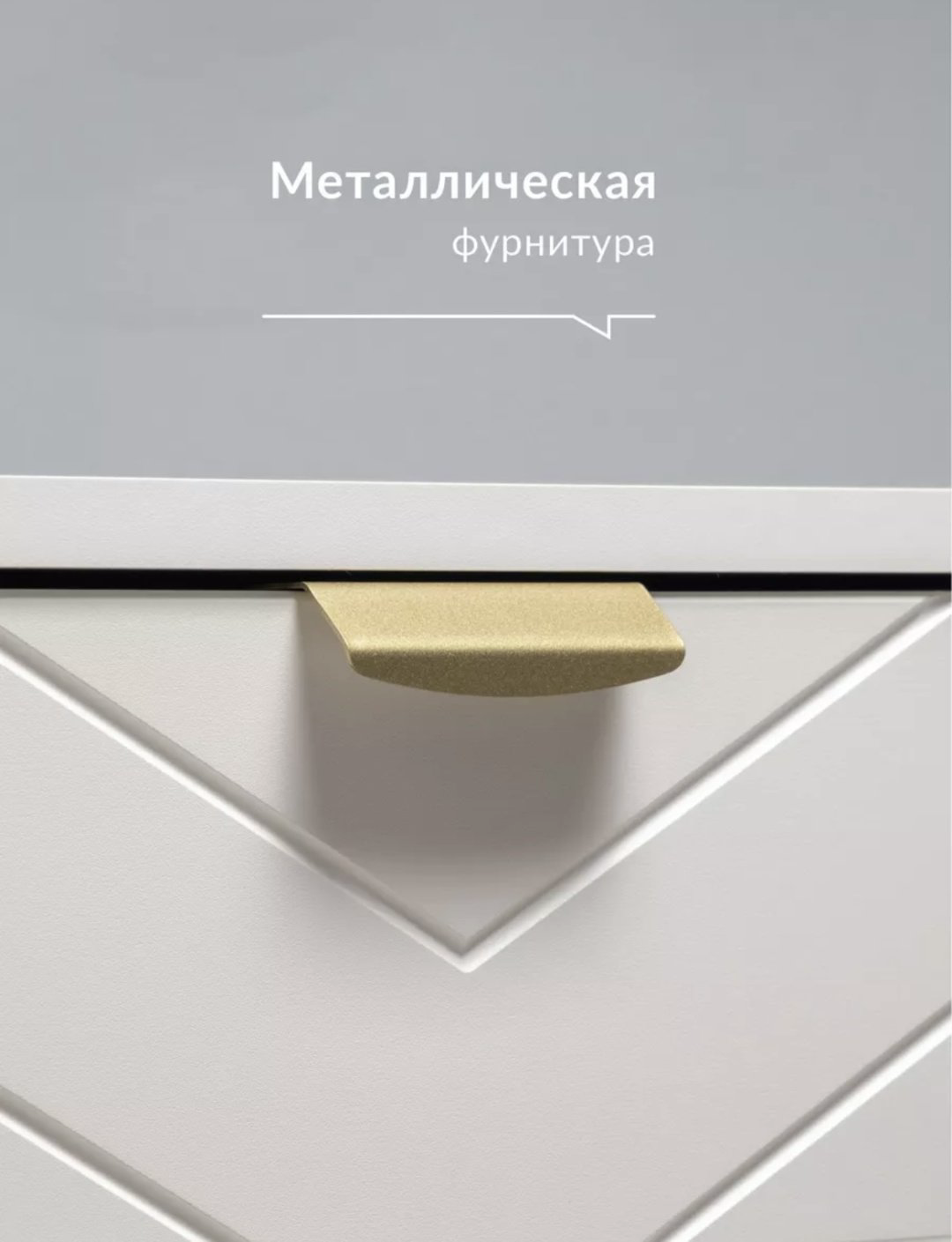 30268504_Ts58 34x76x17 см, ЛДСП, МДФ купить,NaN