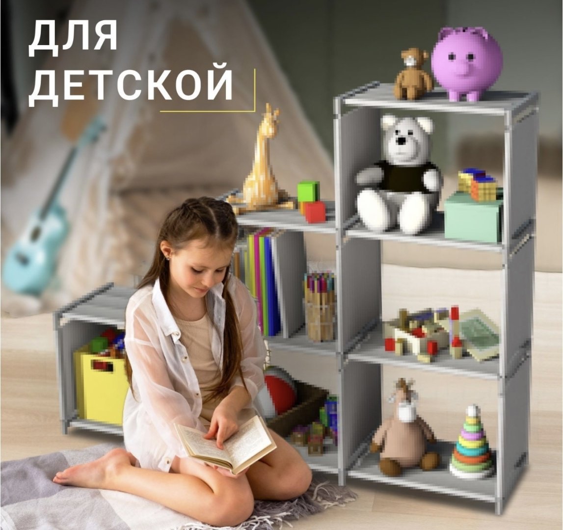 Стеллаж напольный , 85x29x125 см, серый купить,NaN