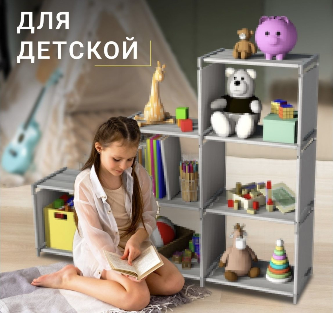 Стеллаж напольный , 85x29x125 см, серый купить,NaN