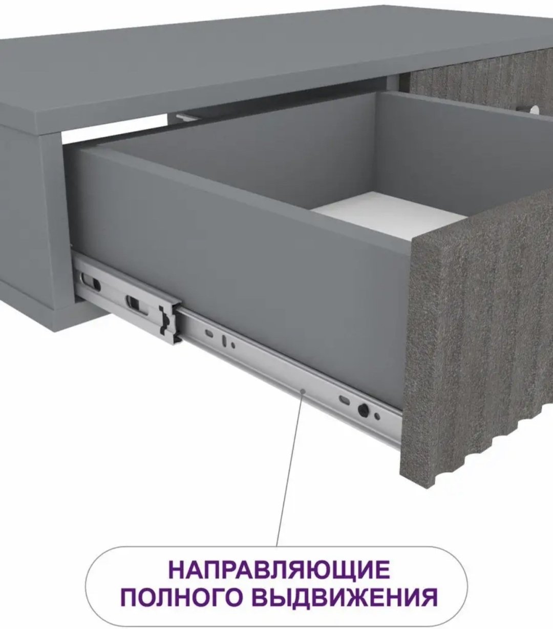 Столица мебели 155851262 75x35x15 см, ЛДСП, МДФ купить,NaN