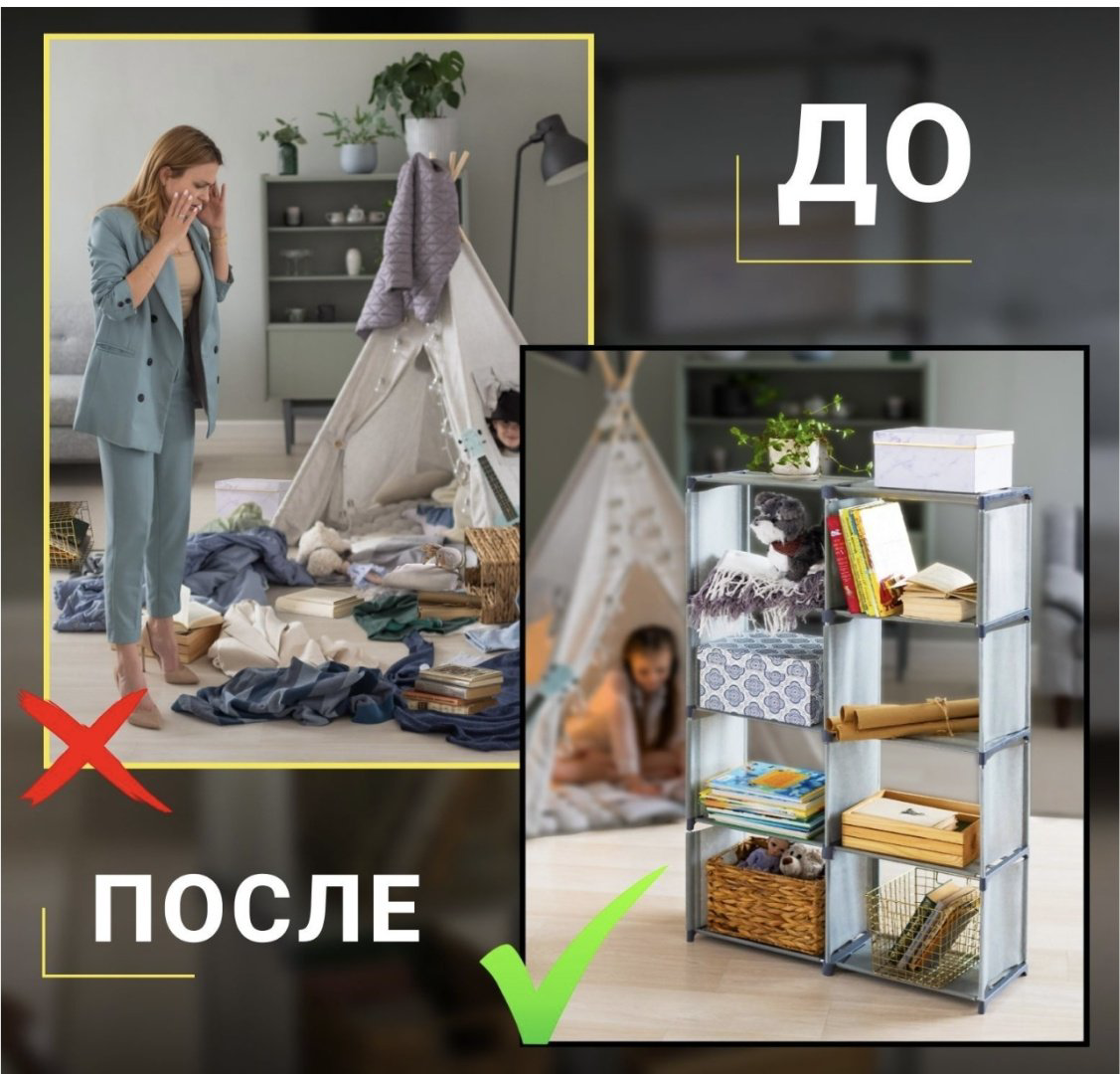 Стеллаж напольный , 85x29x125 см, серый купить,NaN