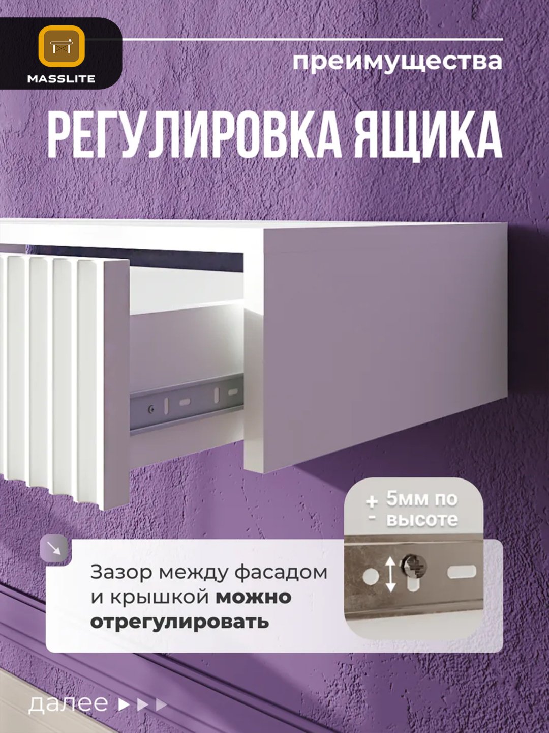 Туалетный столик MassLite BH-000001 70x35x15 см, ЛДСП, МДФ купить,NaN