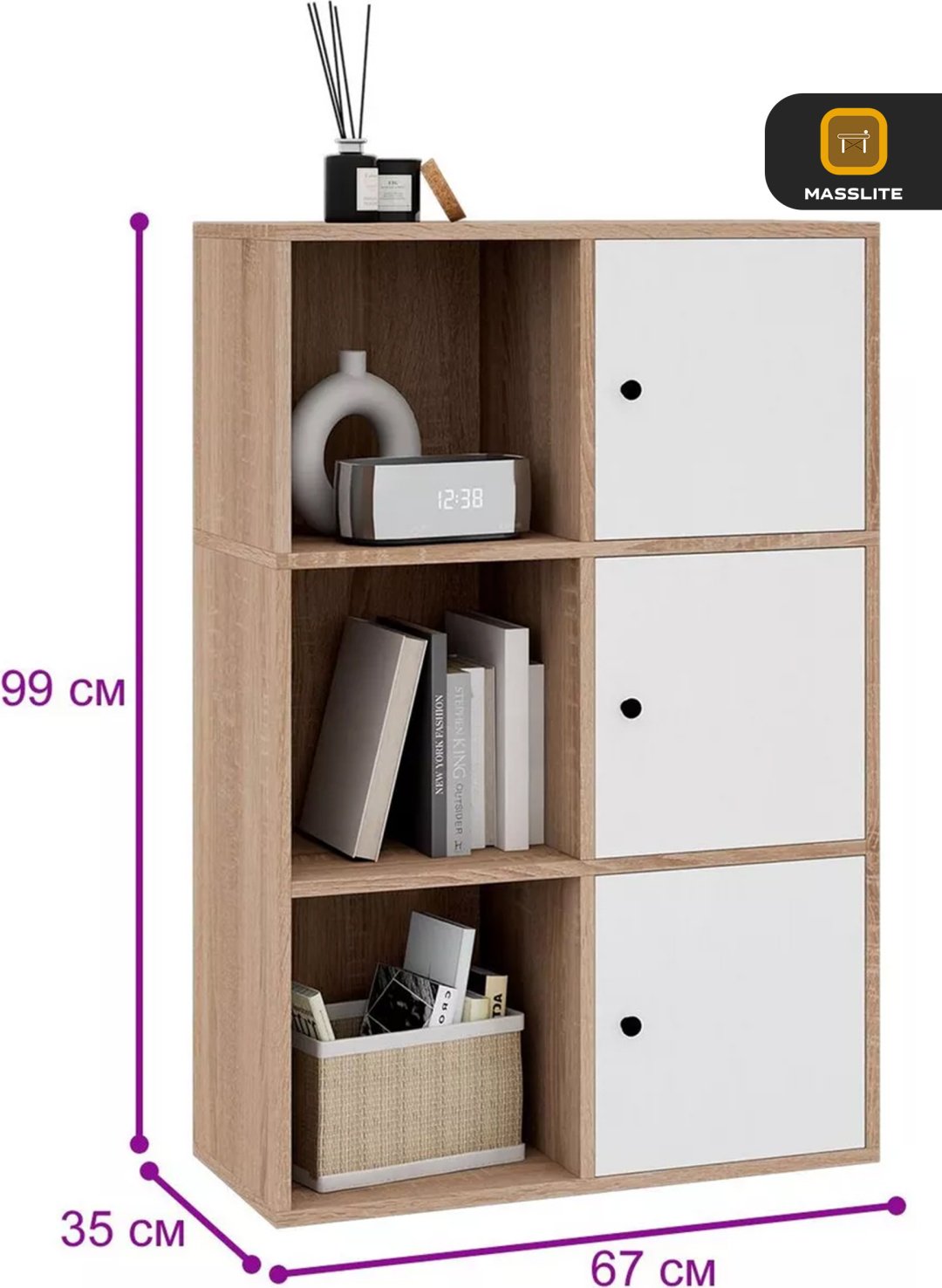 Стеллаж напольный MassLite ZHM-000118, 66.9x35.4x99.4 см, белый, бежевый купить,NaN
