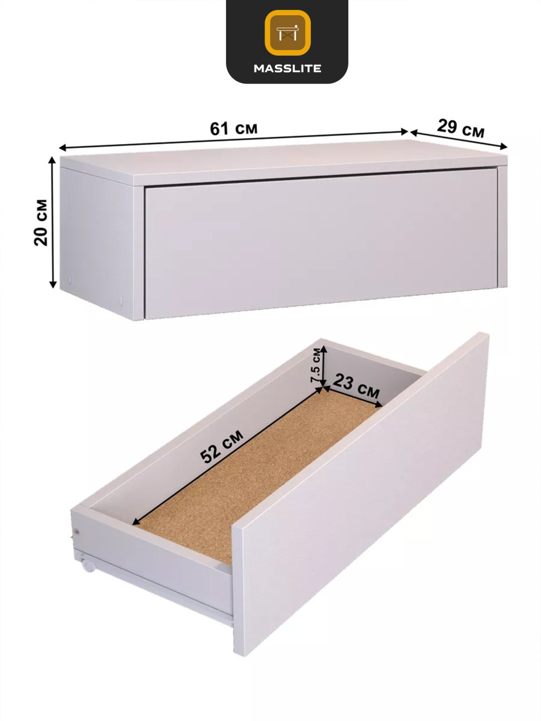 Туалетный столик MassLite DD-001151 61x29x20 см, ЛДСП купить,NaN