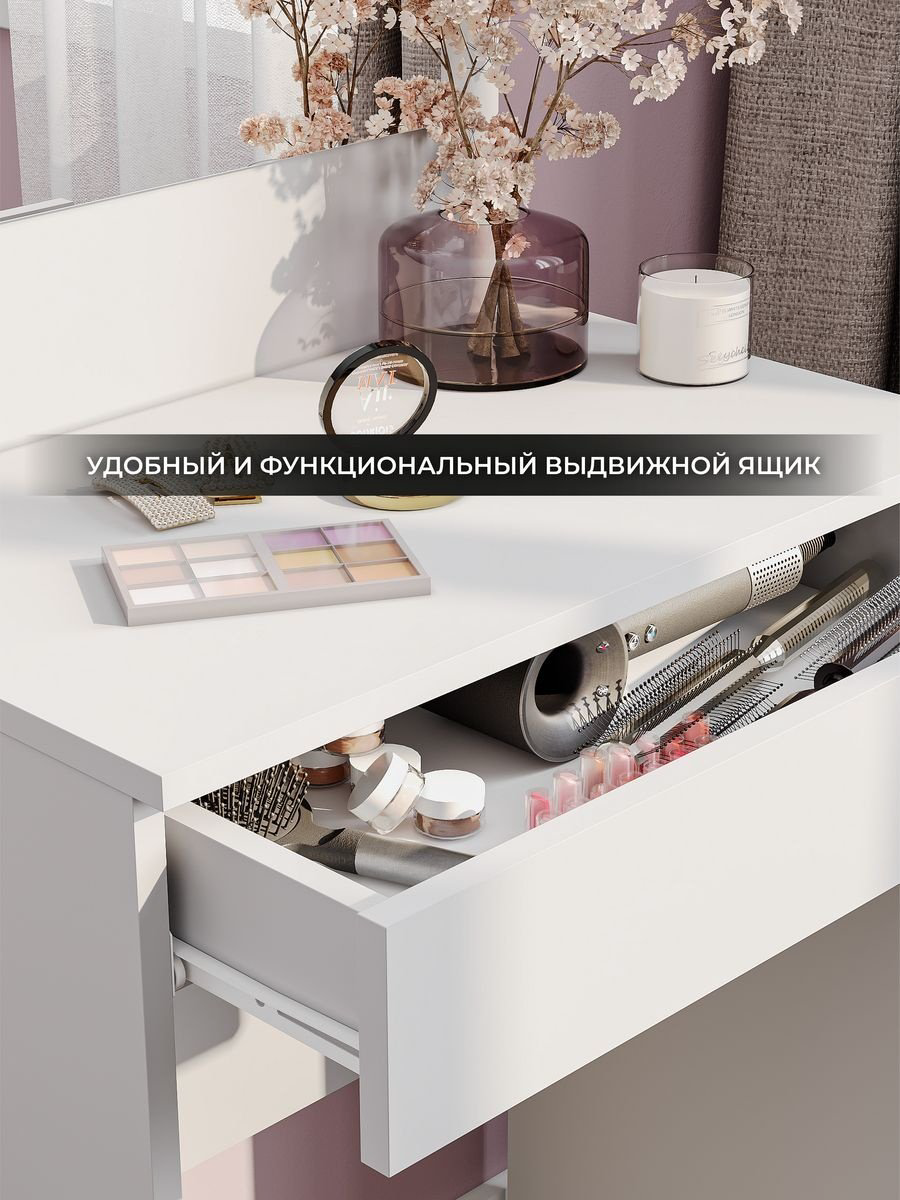 MassLite ТС168474731 38x60x136 см, ЛДСП, ДСП купить,NaN