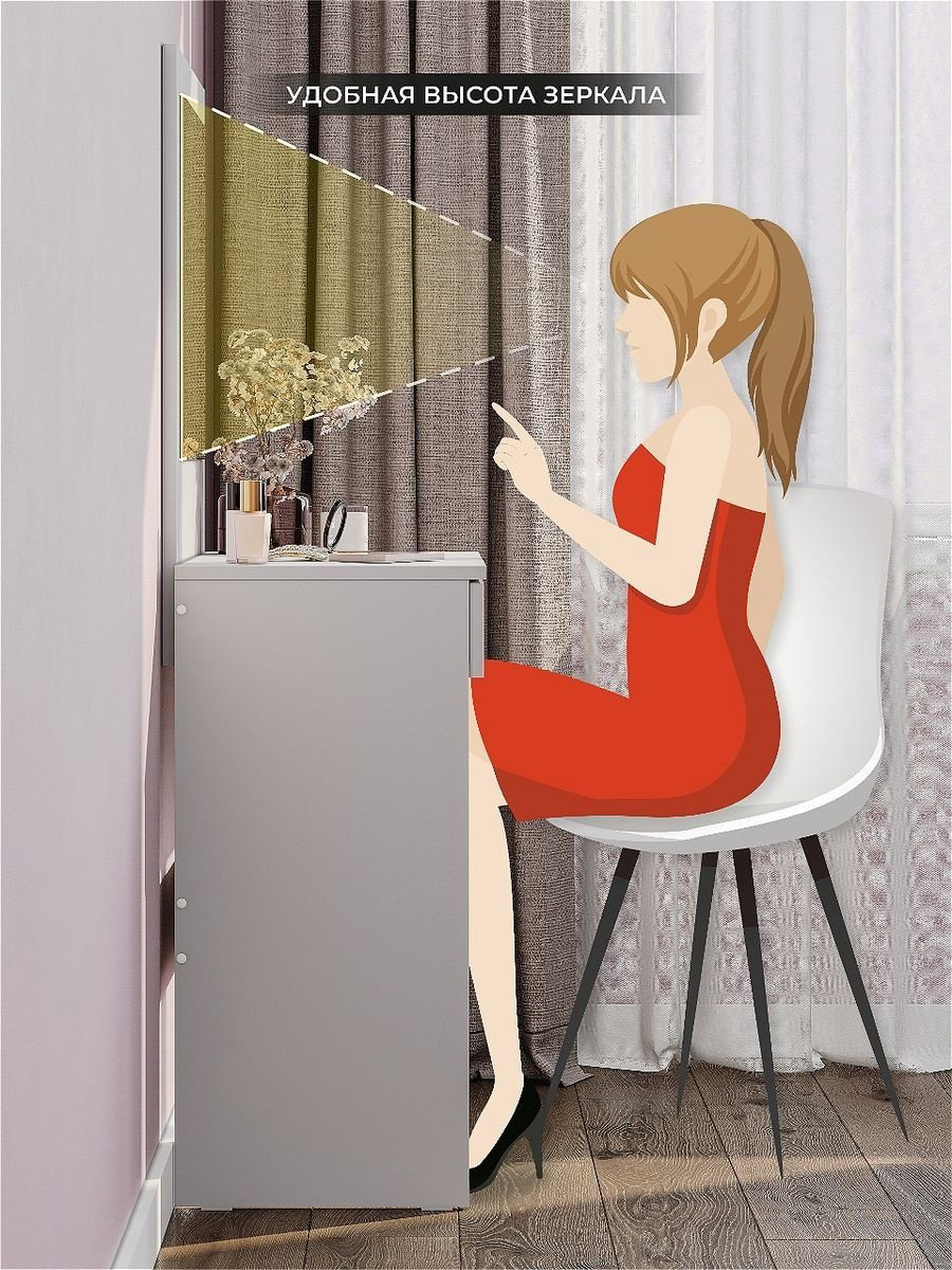 MassLite ТС168474731 38x60x136 см, ЛДСП, ДСП купить,NaN