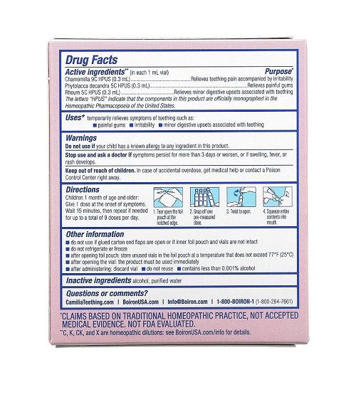 Boiron Camilia средство для снятия боли при прорезывании зубов 30 отмеренных жидких доз