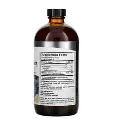 Natures Answer Magnesium malate and glycinate сироп 480 мл 