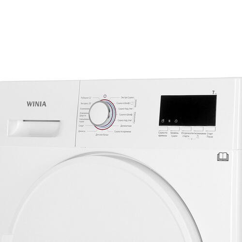 Сушильная машина Winia DWC-7TF4WW белая
