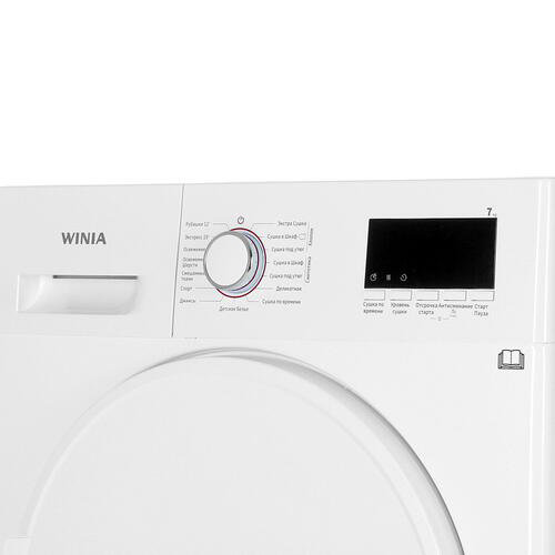 Сушильная машина Winia DWC-7TF4WW белая