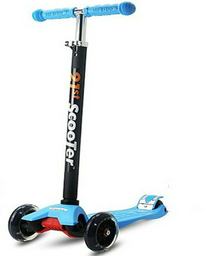 Самокат детский ScooTer АВМ3 синий