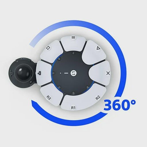 Игровой контроллер Sony Access Controller белый