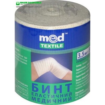 Техномедика ООО Бинт медицинский эластичный 3м х 8см Med textile