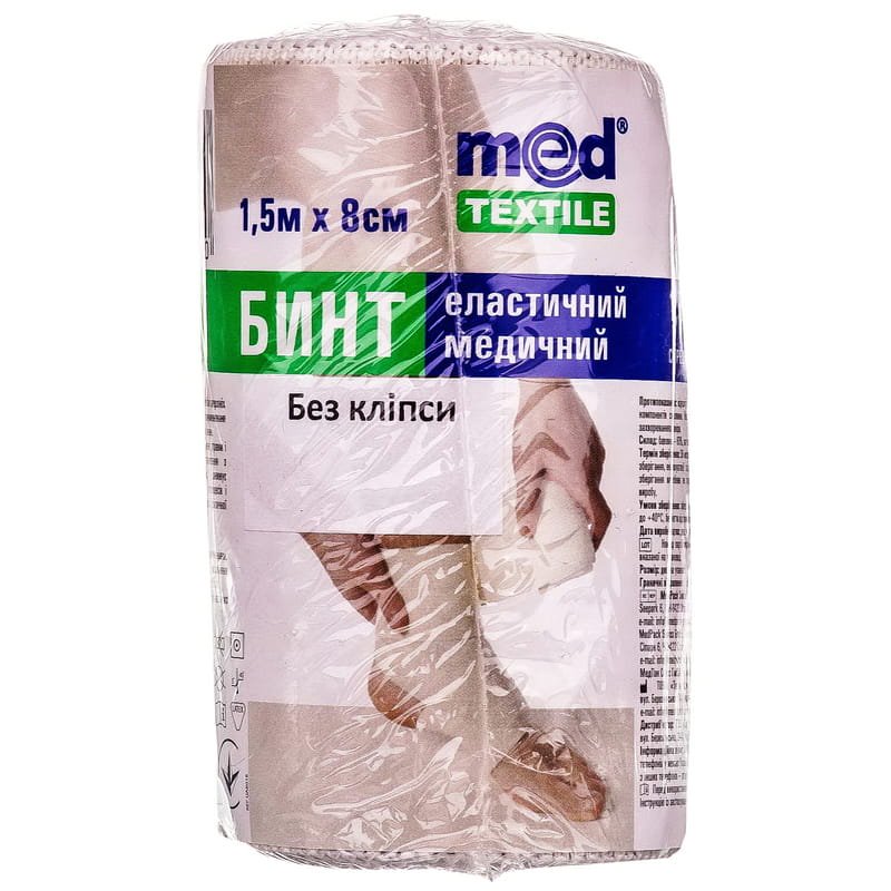 Техномедика ООО Бинт медицинский эластичный ср.р. 1,5м х 8см Med textile