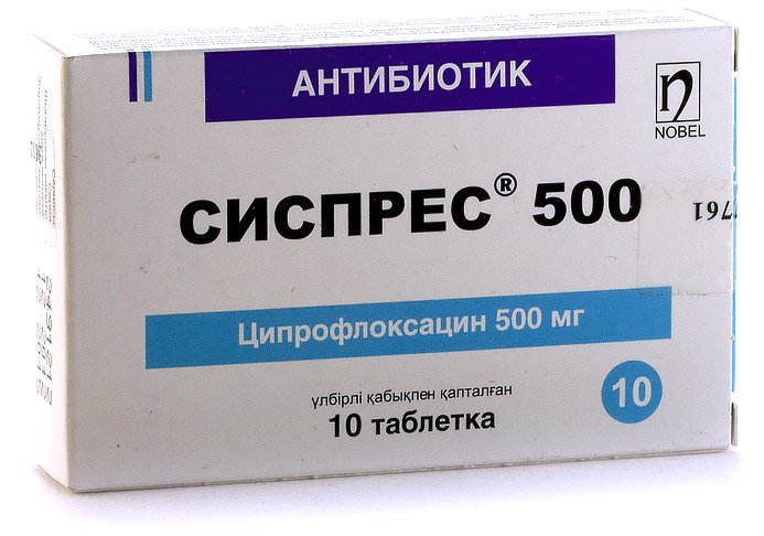 Мегасеф 500 Купить В Минске Цена